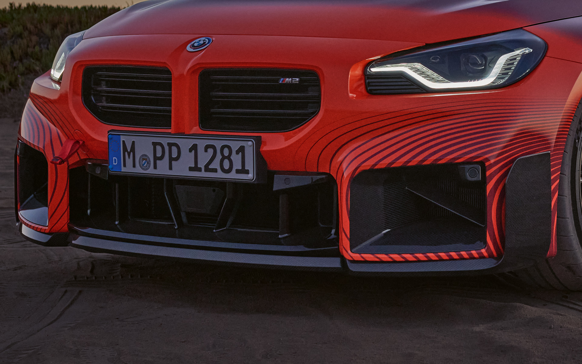 BMW M2 Coupé G87 2023 BMW M Performance Parts M Performance front splitter, carbon, centre